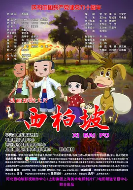 久久综合久久综合九色