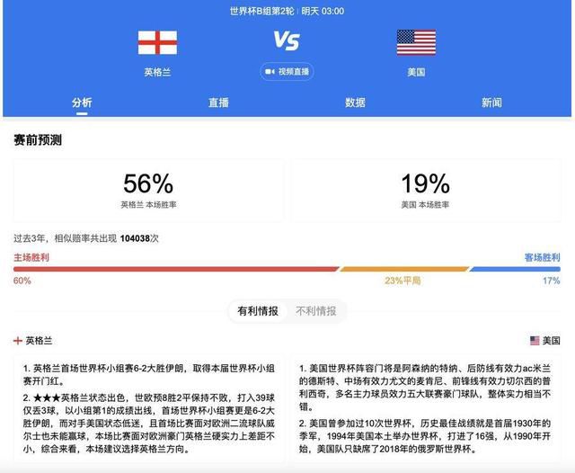 久久综合久久综合九色